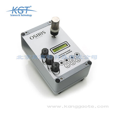 Osiris顆粒物檢測(cè)儀