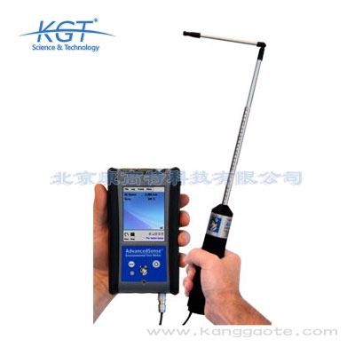 Advancedsense便攜式多功能空氣質量檢測系統