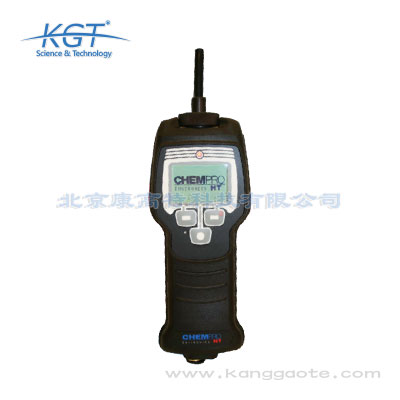 ChemProHT手持式化學戰劑探測儀