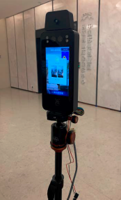 智能人臉識別測溫儀 FRT