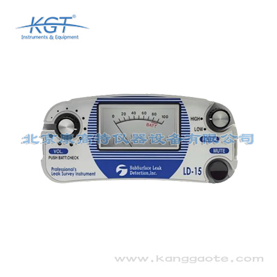 美國Pipehorn LD-15聽漏儀