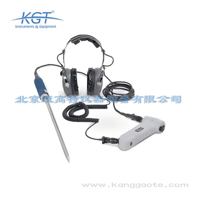 美國SubSurface FCS Lmic聽漏儀