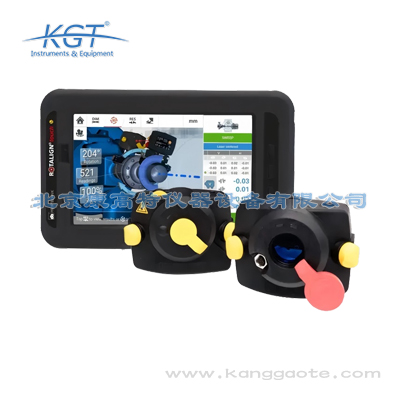 美國FLUKE ROTALIGN Touch EX高級激光軸對中儀
